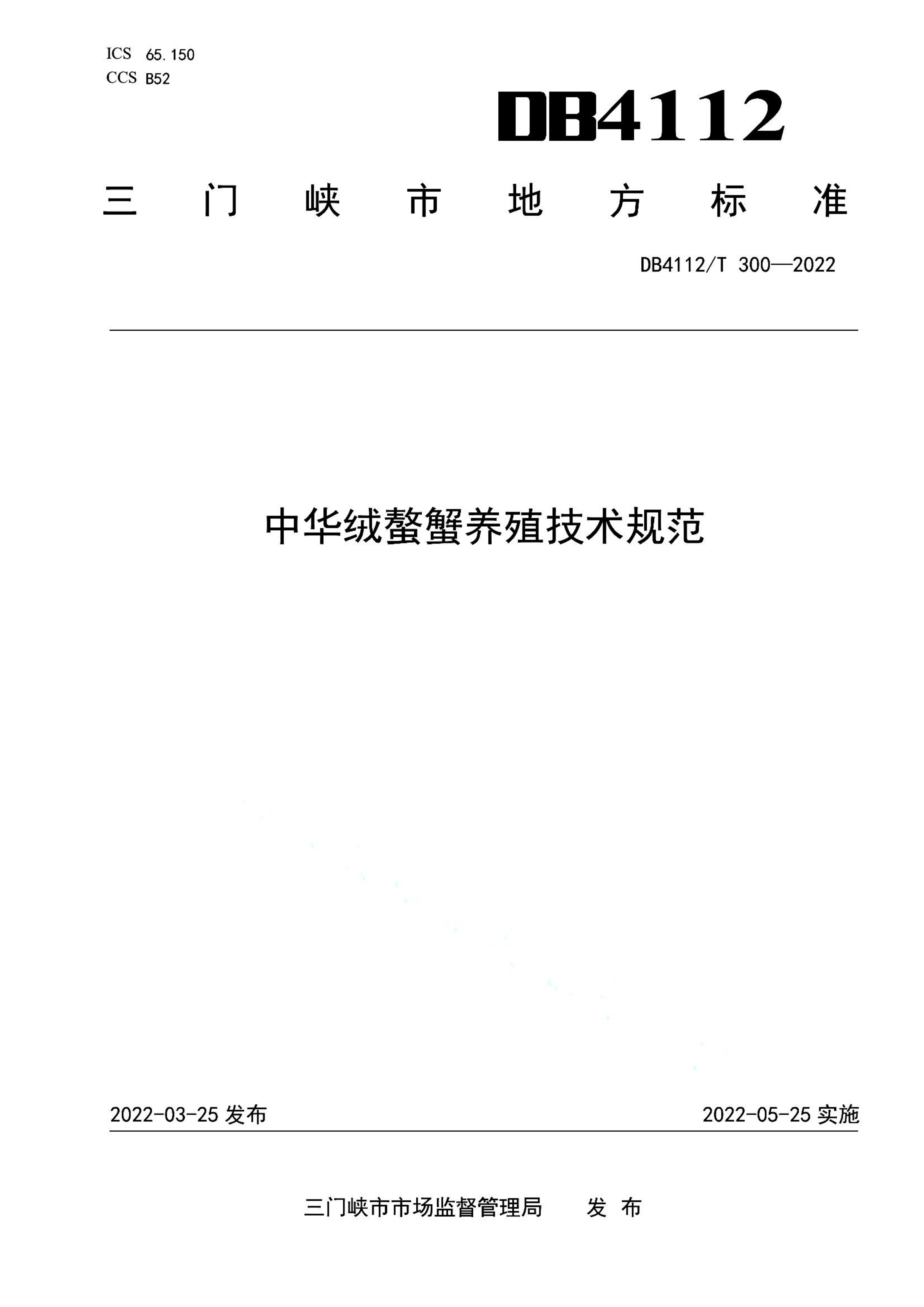 资源详情图